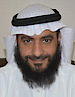 SCE Chairman: Jamil Al Bagawi